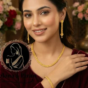 স্বর্ণলতা