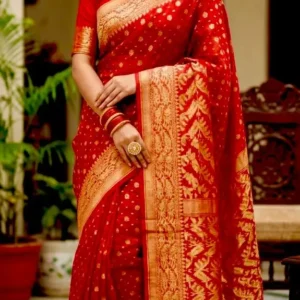 রোজমেরী