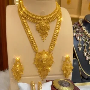 লাহোরি সেট